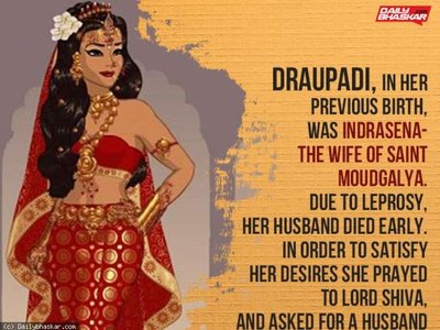 draupadi-1_1484638731.jpg