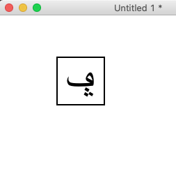 Screenshot 2020-04-17 at 10.49.45.png