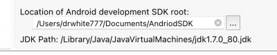 Android SDK and Java path.jpg
