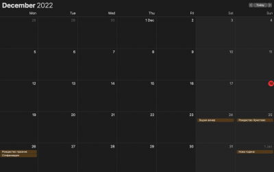 SShot 2022-12-18 at 16.11.27.png