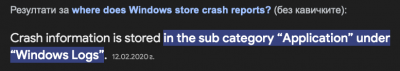 SShot 2024-06-28 at 12.49.28.png