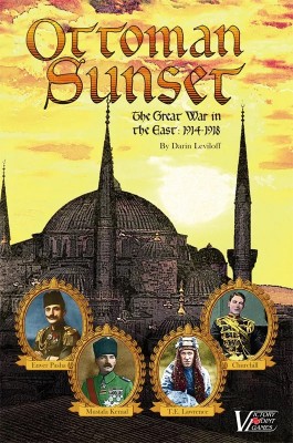OSunset.jpeg