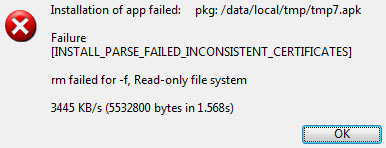 LC_701_error_.jpg
