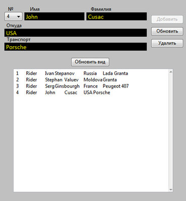 screenshot1.jpg